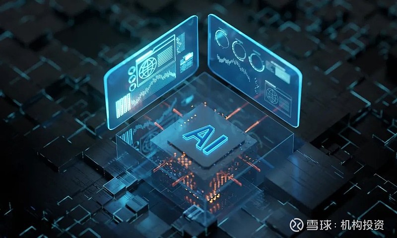 硬科技新品彰显中国智造新动能 科创板公司“竞技”世界人工智能大会