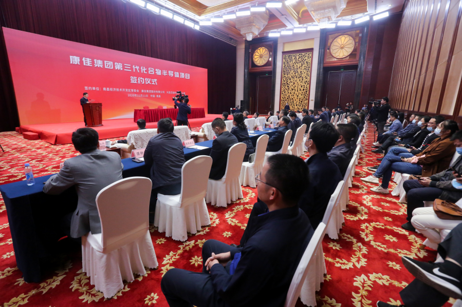 诺华资本副总经理徐佳：以产业资本为翼，助力半导体产业链投资和并购