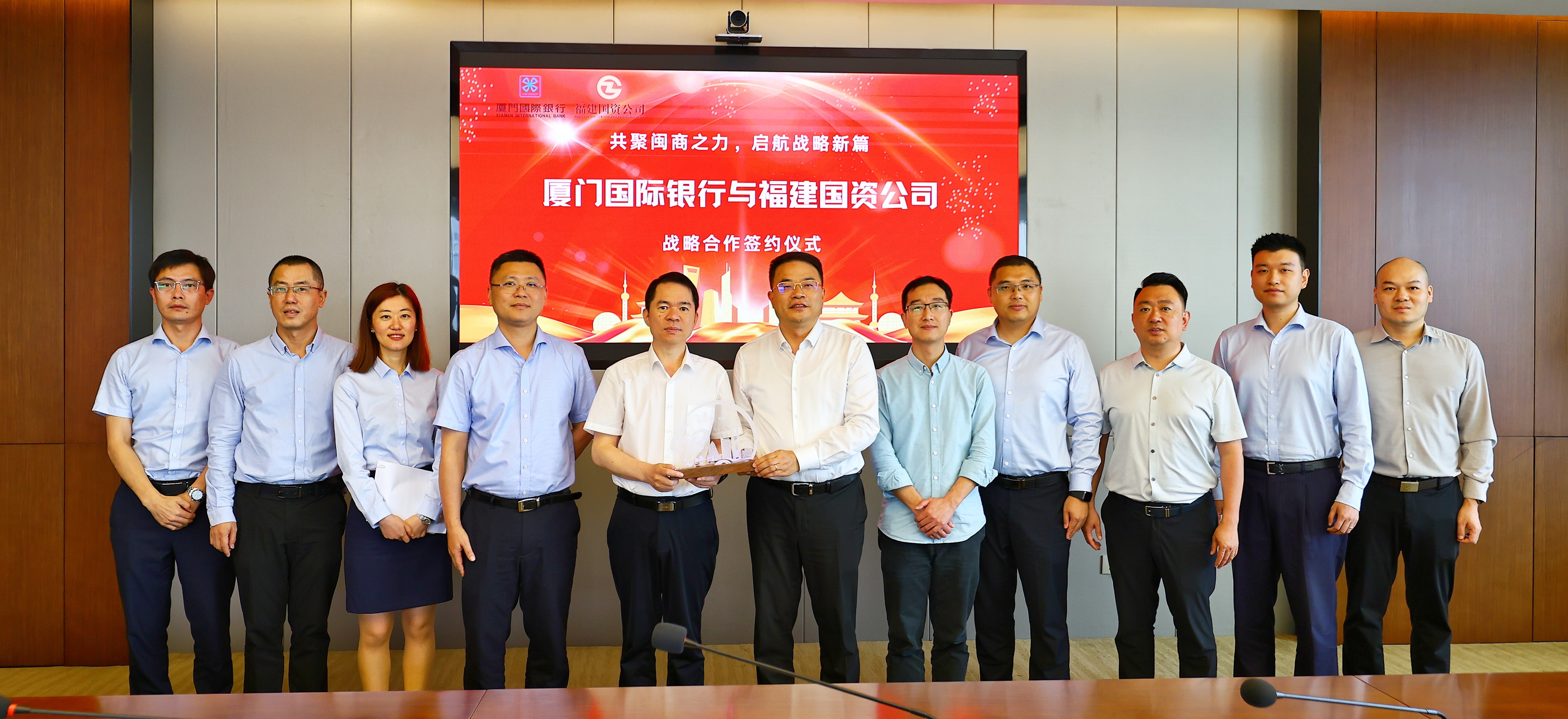 金融监管总局：进一步加强银行业保险业支持海峡两岸融合发展力度