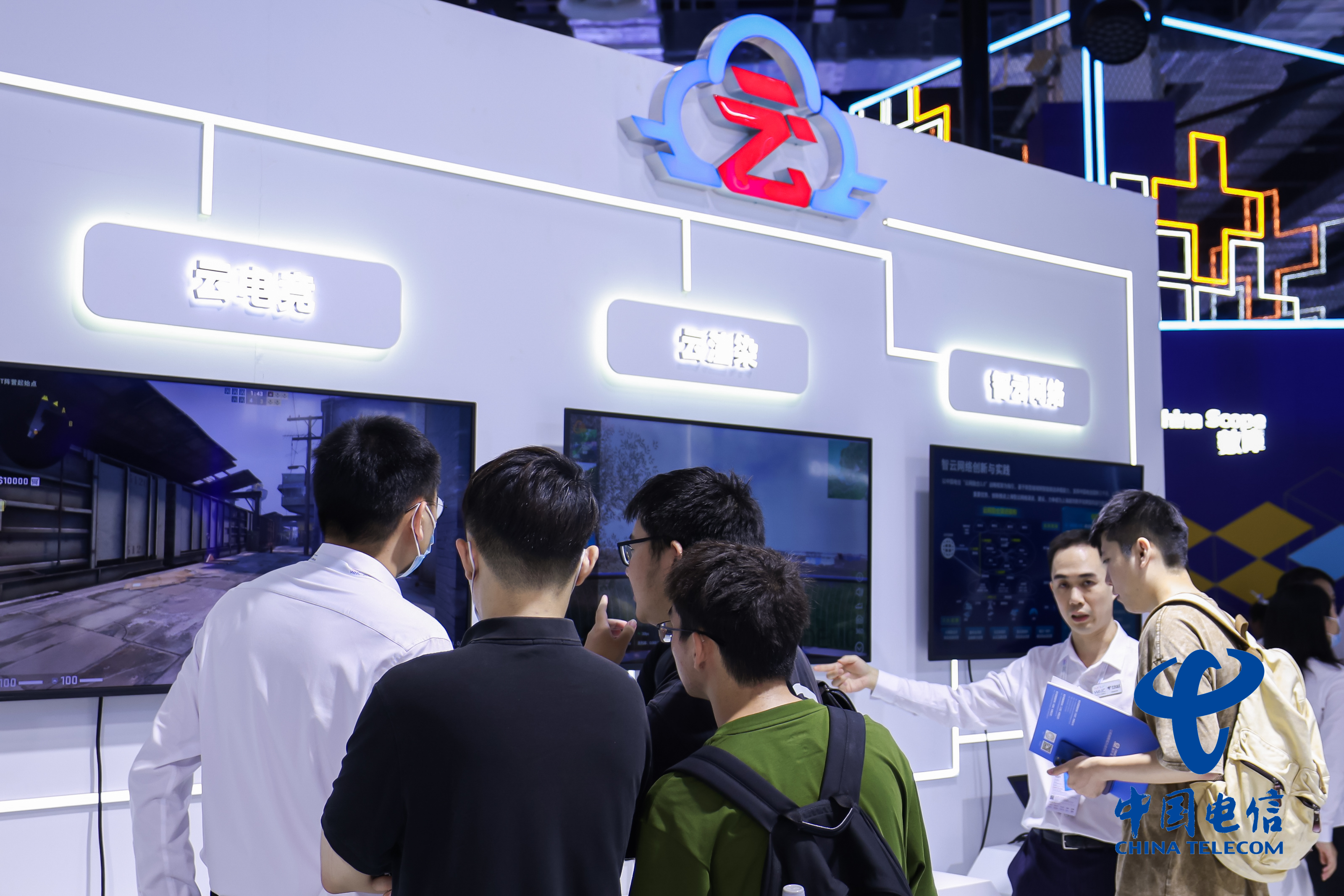 三大运营商上半年加码布局AI应用