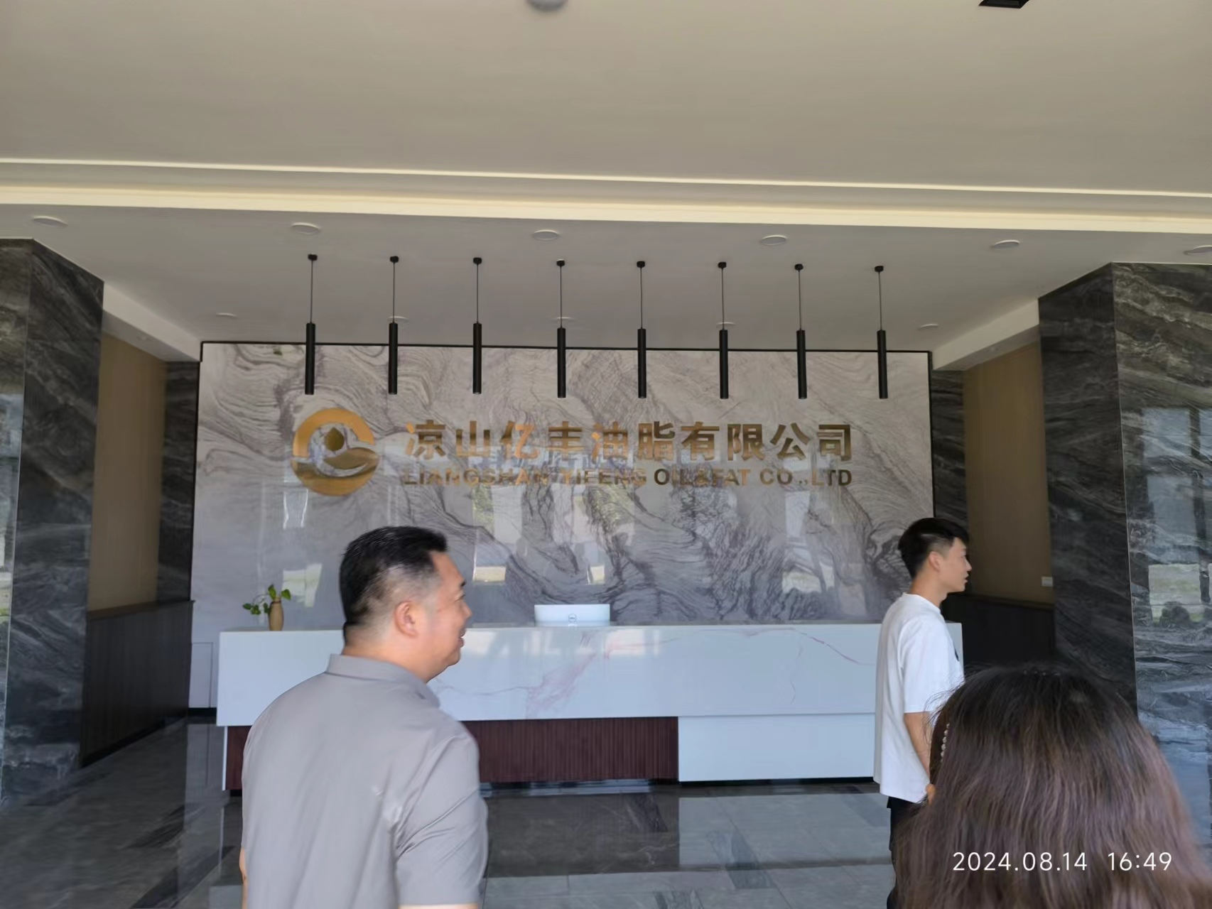 券商从业人员向“高质高效”转型