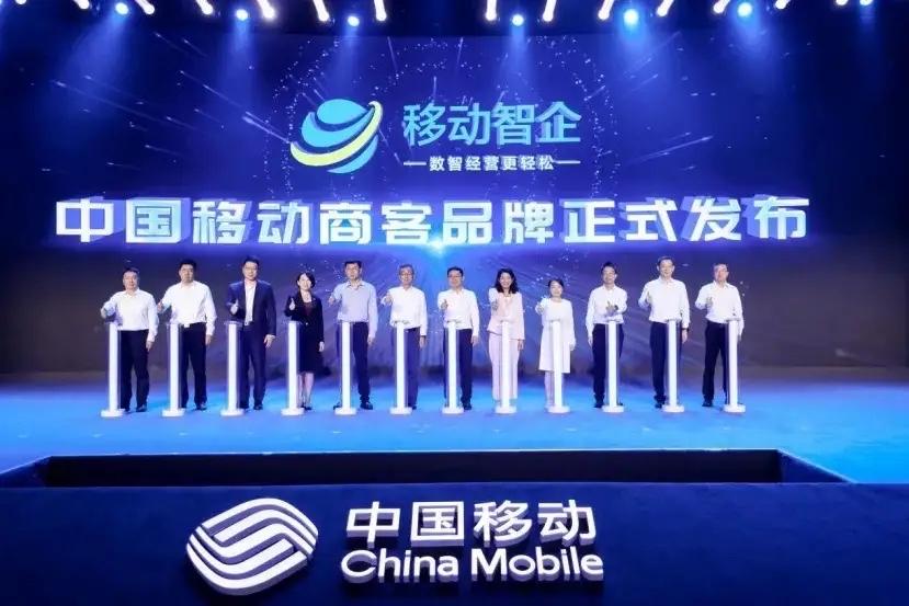 陕国投信托上半年营业总收入13.67亿元 净利同比增长5.74%