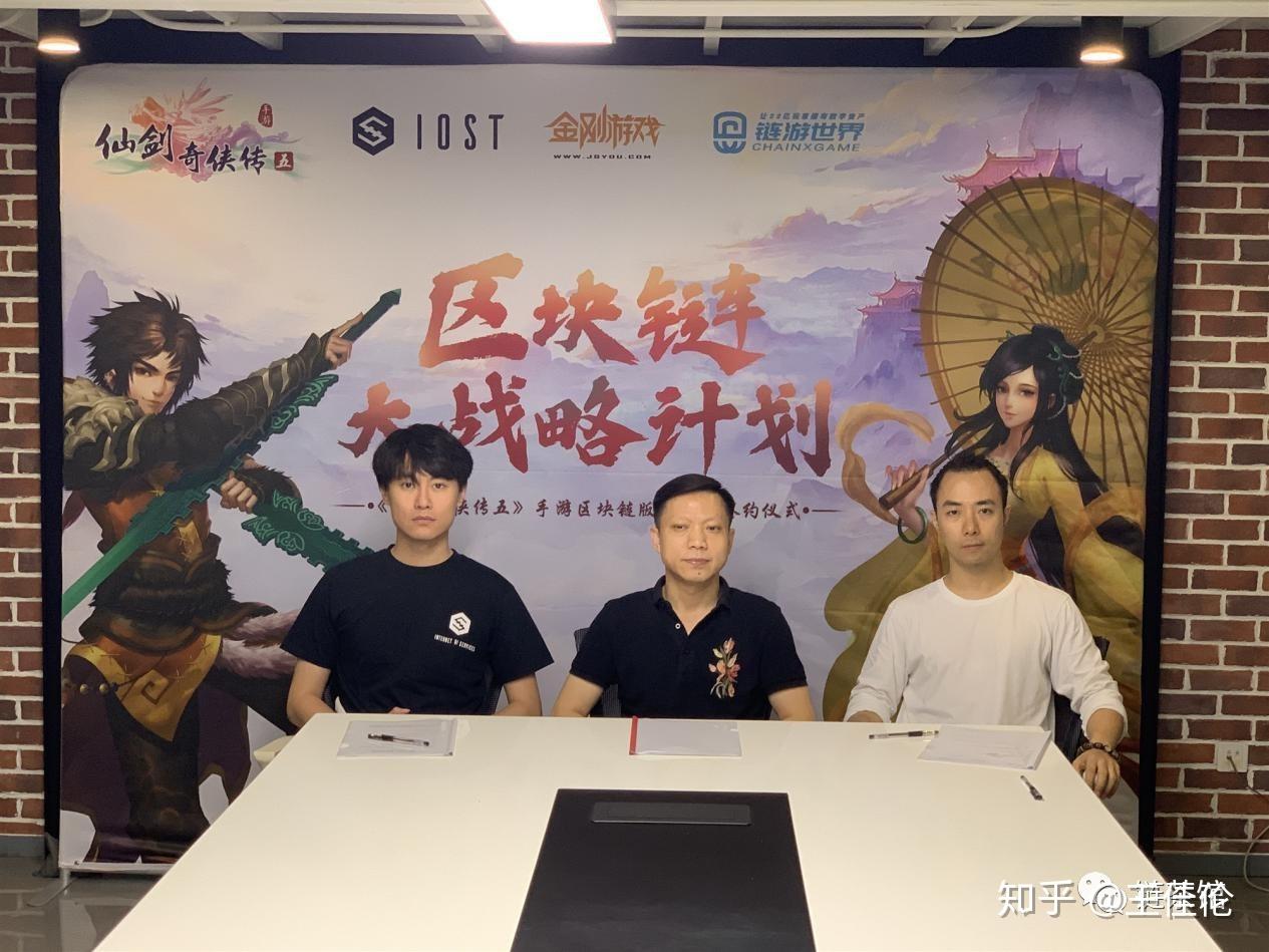 上市公司竞逐“IP经济”浪潮