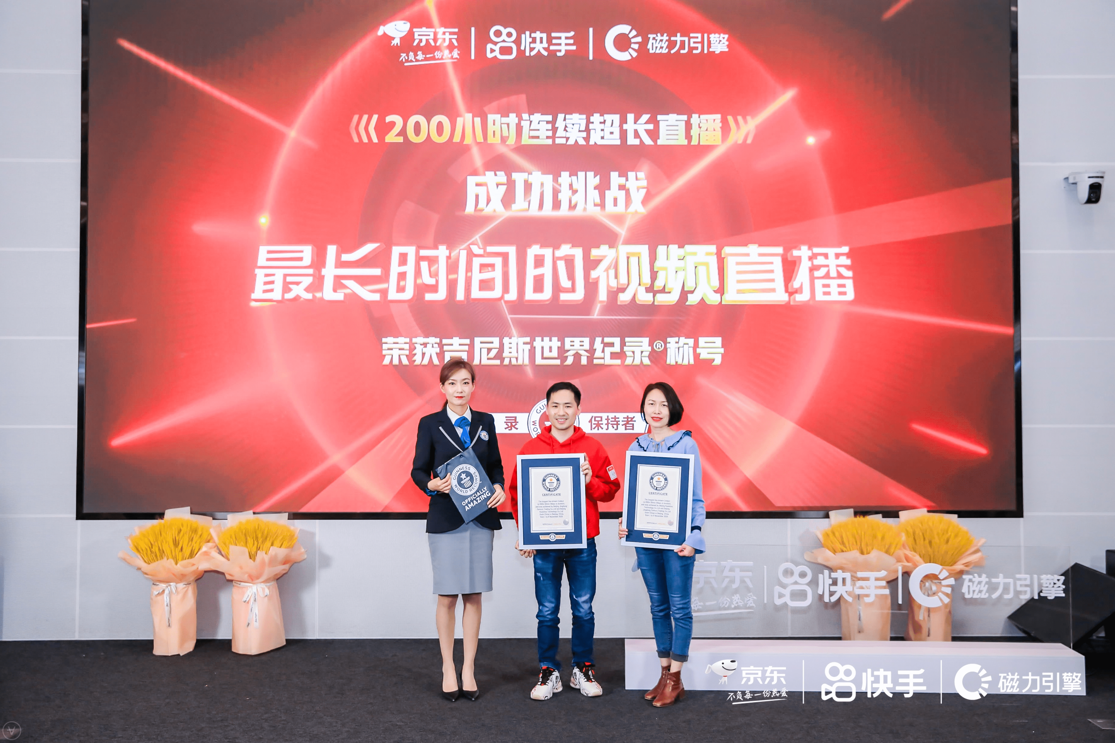 南向资金刷新历史纪录 释放三大信号