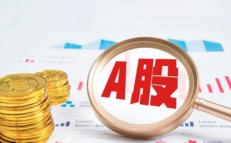 创业板50ETF富国涨超12%