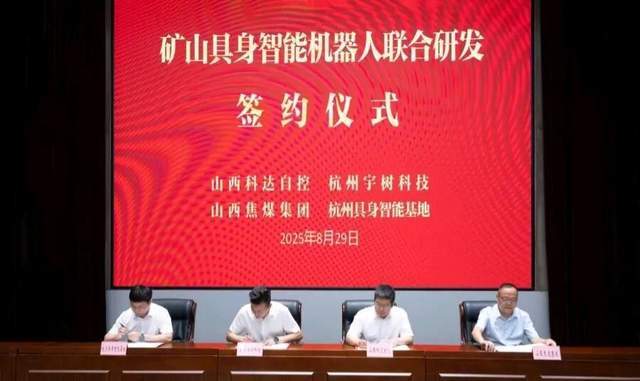 邵阳液压实控人胞弟等拟减持 净利连降4年1期正拟收购