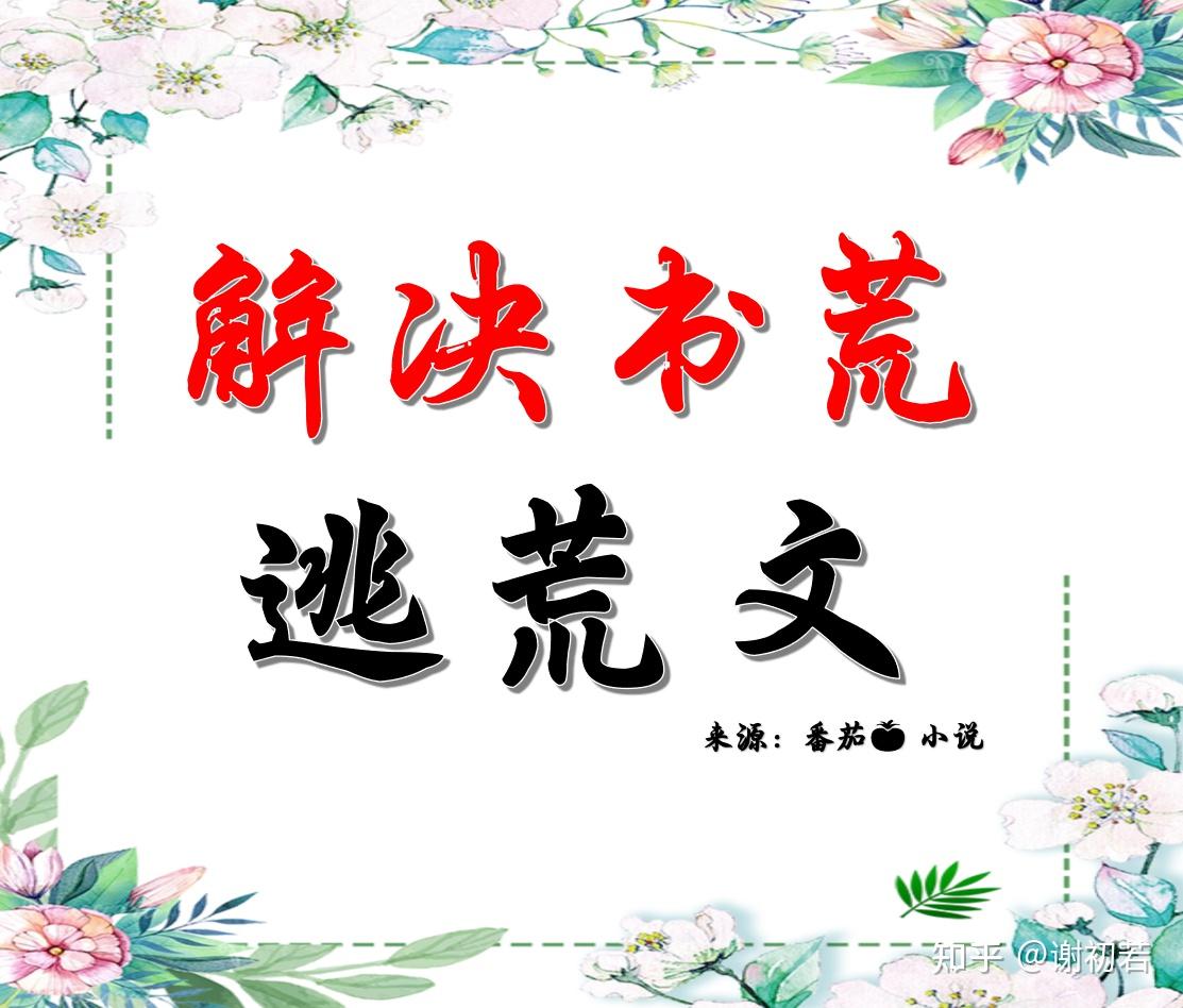 从“追数量”向“求质量”转变 证券业一流金融人才队伍建设取得新进展