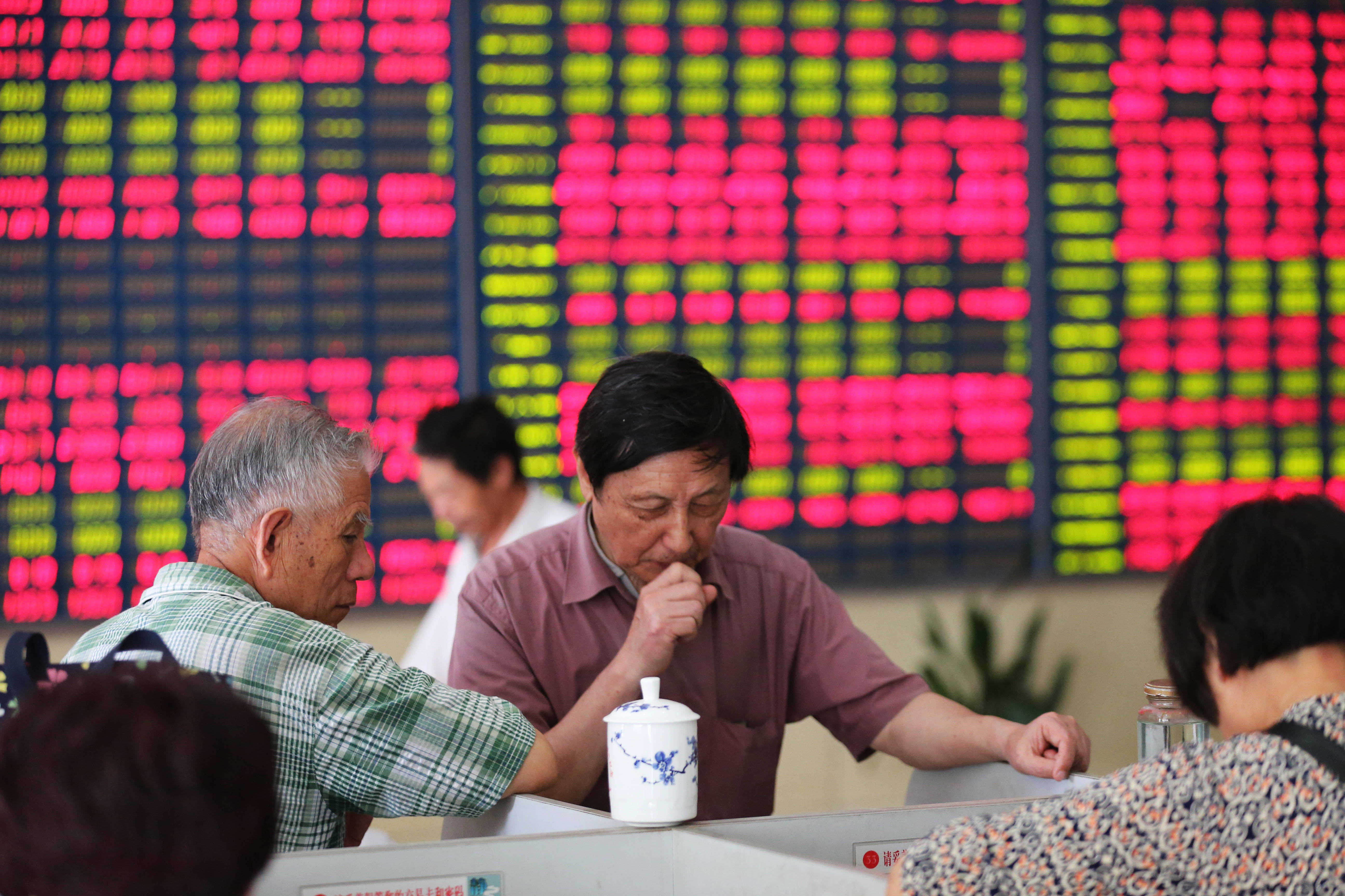 如何理解“增强国内资本市场的吸引力和包容性”