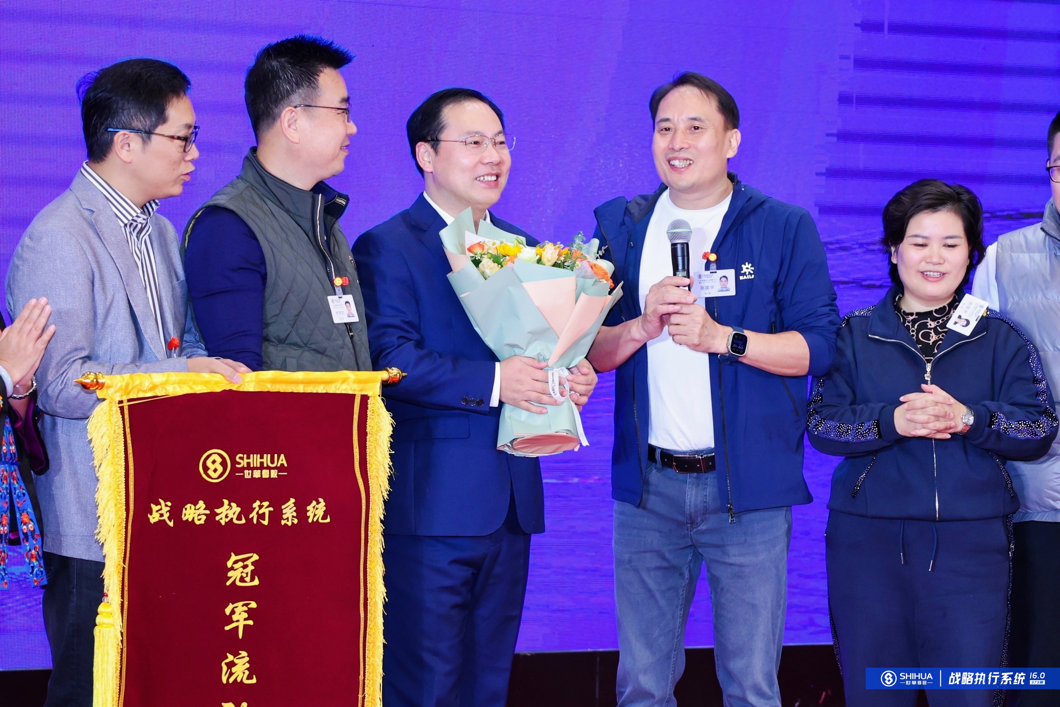 泉果基金创始人王国斌病逝,董事长任莉代任总经理