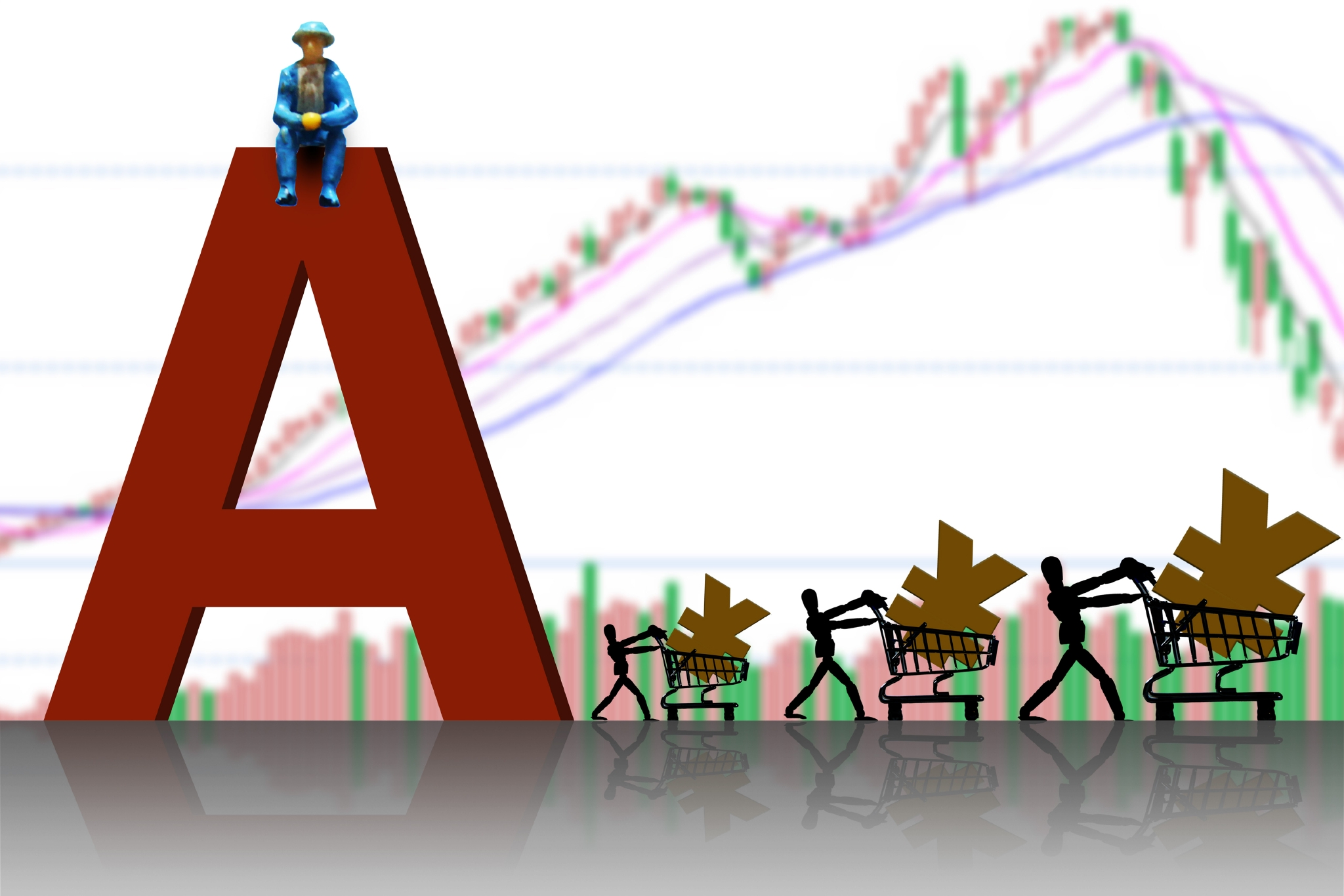 金河生物控股股东9天减持1550万股 套现1.06亿元