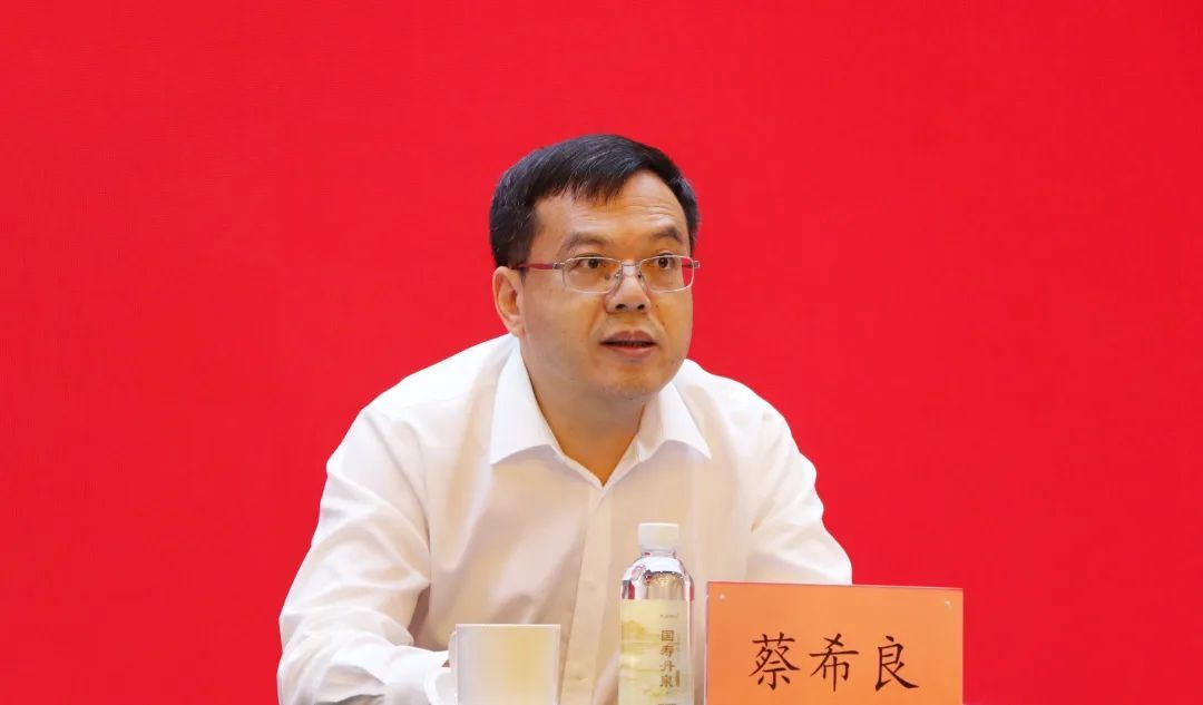 中国人寿管理层解读上半年高含金量成绩单 下半年重点把握三大方向 　　