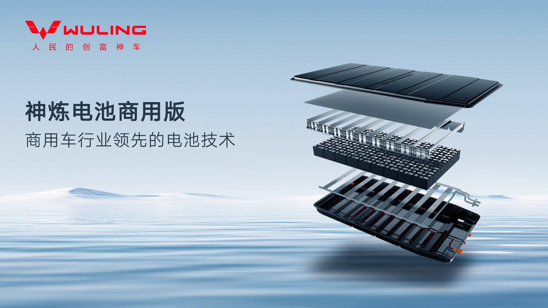 创新构筑业绩增长新引擎 上市民企上半年迸发新活力