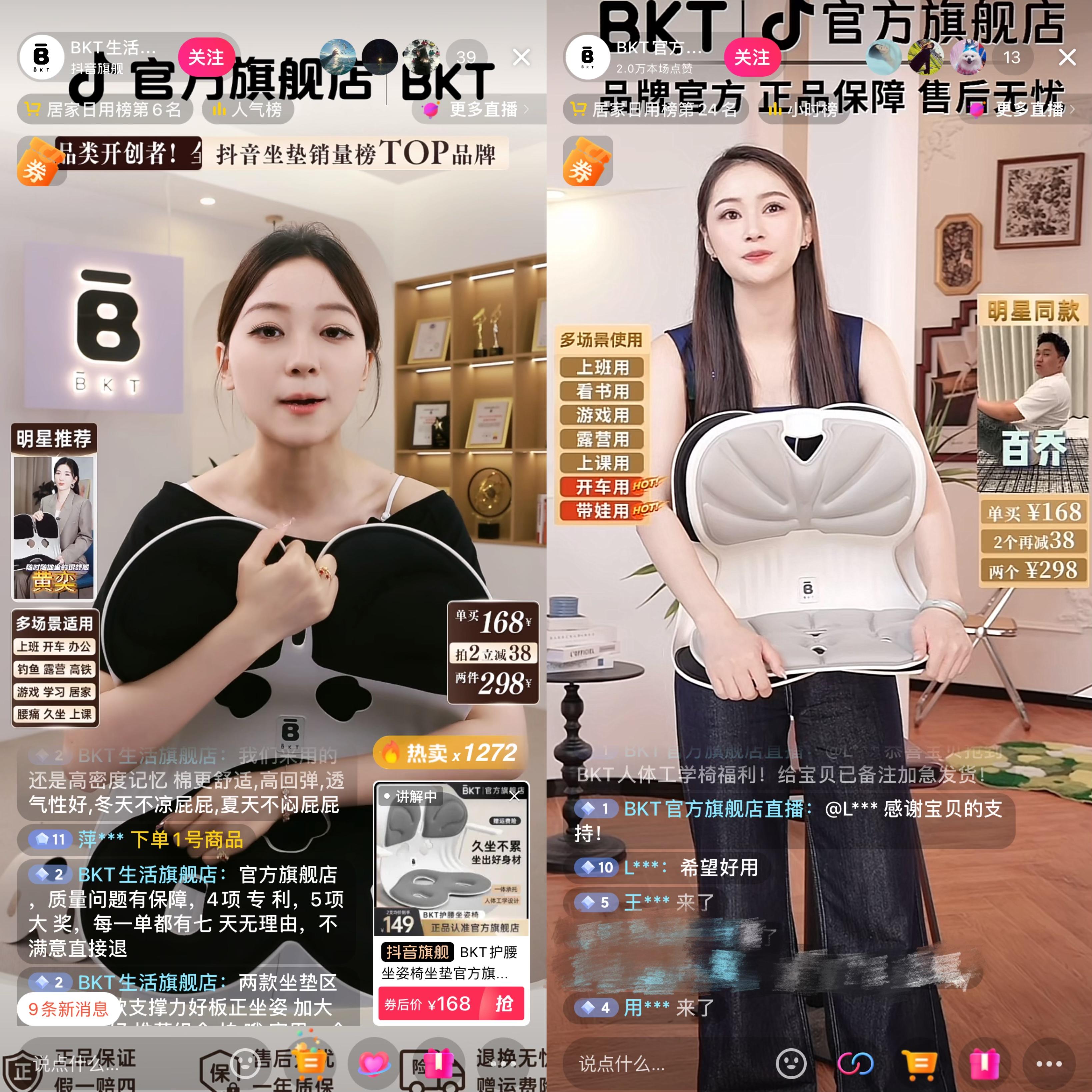 “周年入海”卖邮轮，罗永浩双11稳坐直播间，交个朋友和淘宝是“铁哥们儿”了吗？