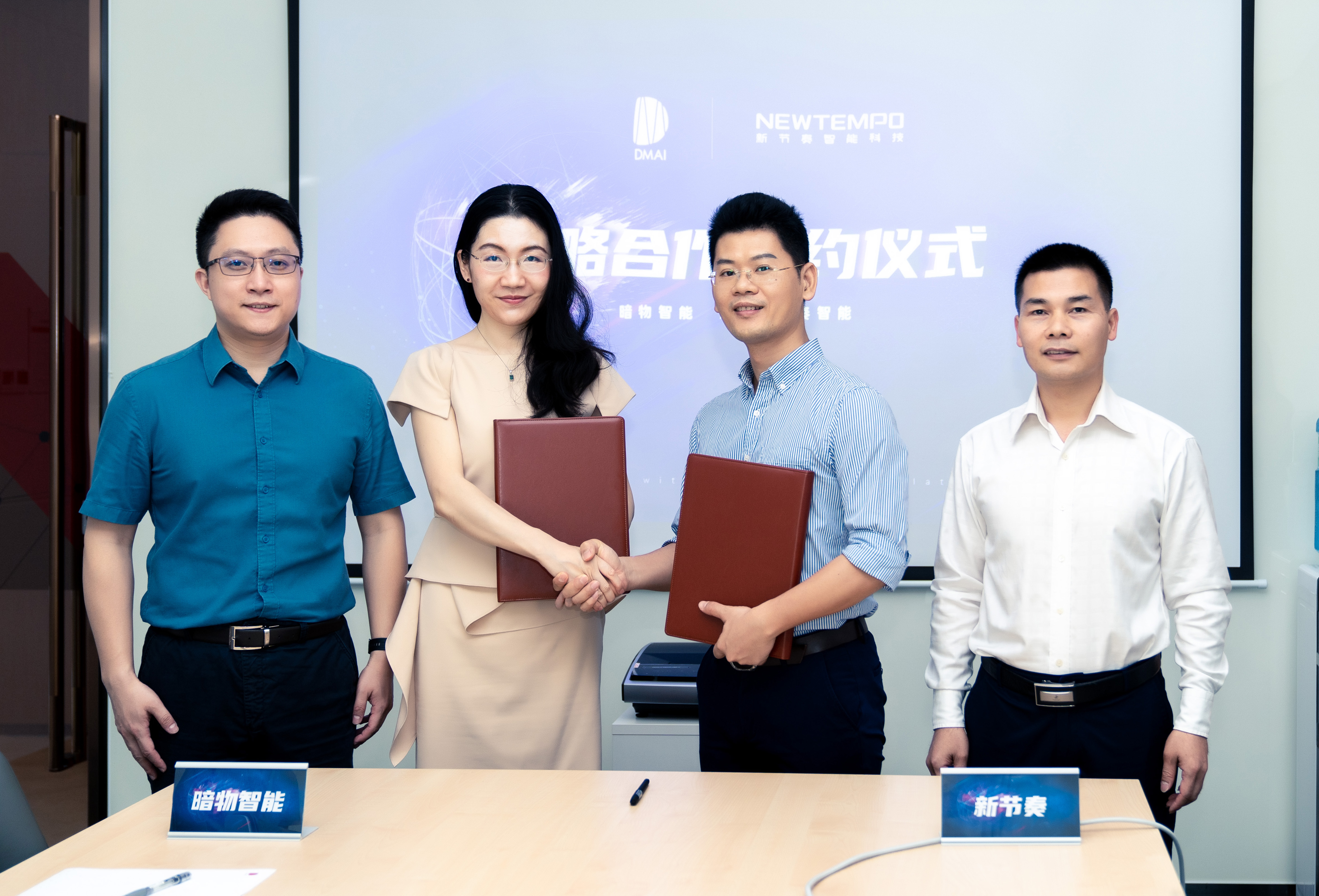 社交平台X CEO确认：投资、转账等功能很快上线；苹果高管称计划利用AI设计芯片 | 全球科技早参