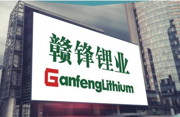 行业ETF风向标丨锂电板块大爆发，5只电池ETF半日涨幅超7%