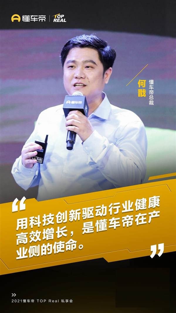 智“芯”驱动，盈势而上：英集芯上半年营收7.02亿元，净利润同比增长32.96%