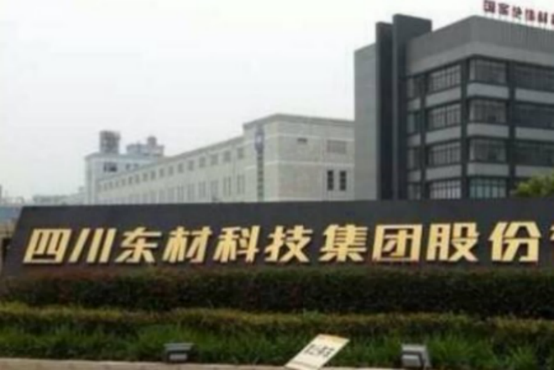 雷赛智能实控人儿子等拟减持 2020年上市募资5.1亿元