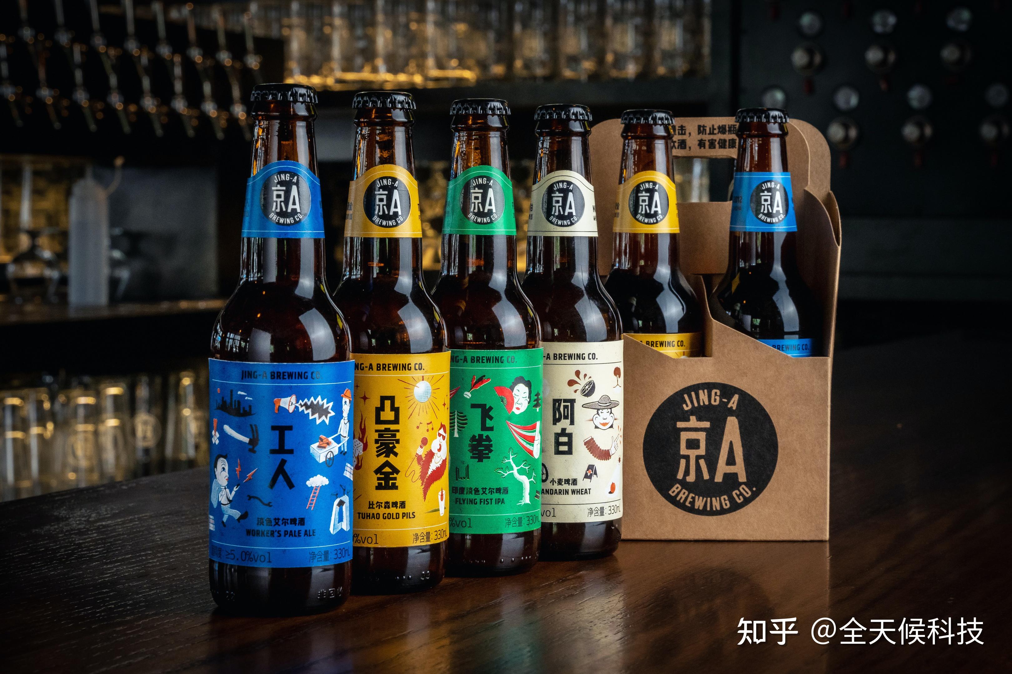 五大啤酒巨头上半年业绩分化：中高端产品支撑业绩，推新跨界动作多，发力非现饮渠道