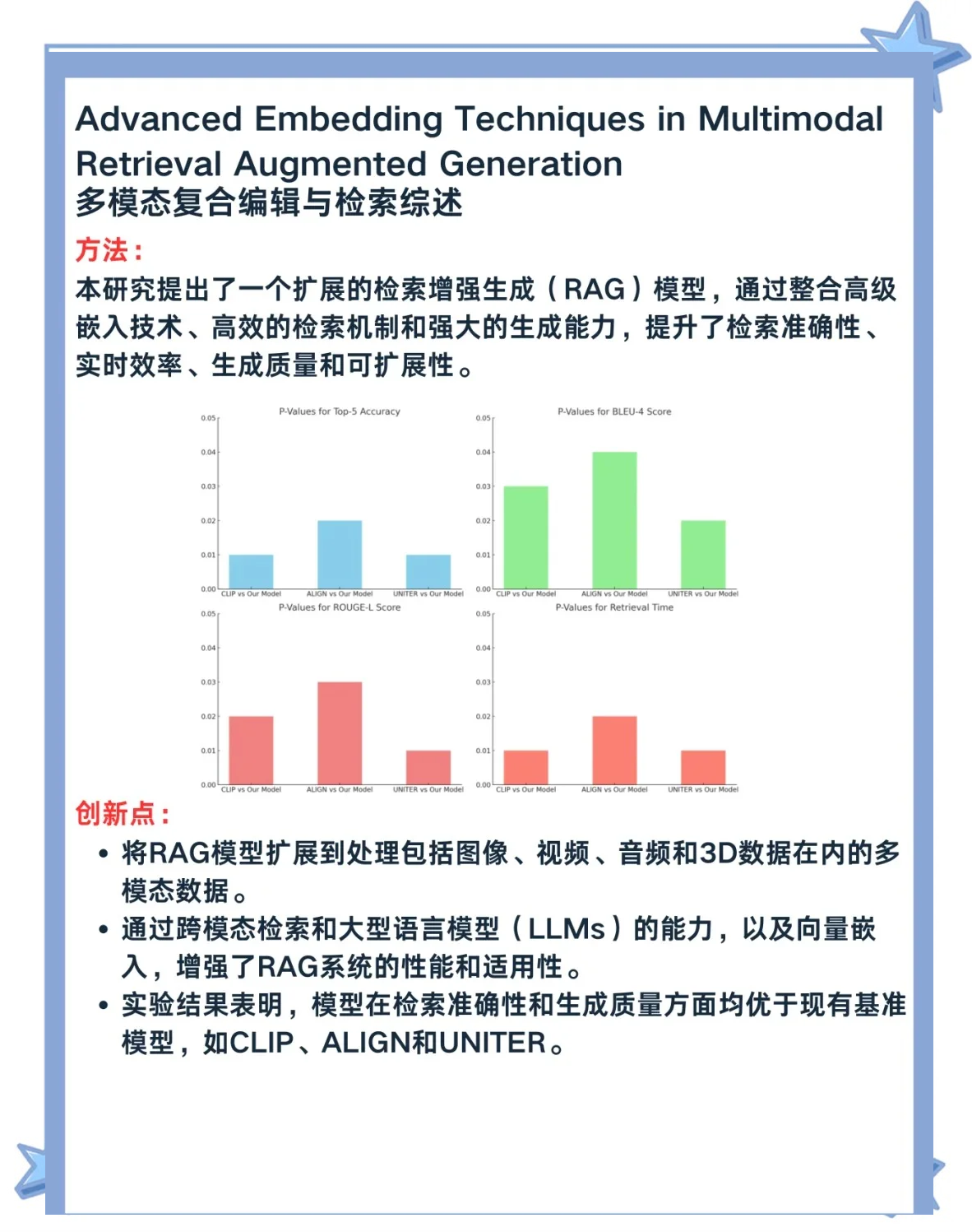 微软发布Mu模型：支持Windows智能体，小参数跑出10倍性能；研究称美国30%代码已由AI生成，年创百亿美元价值 | 全球科技早参