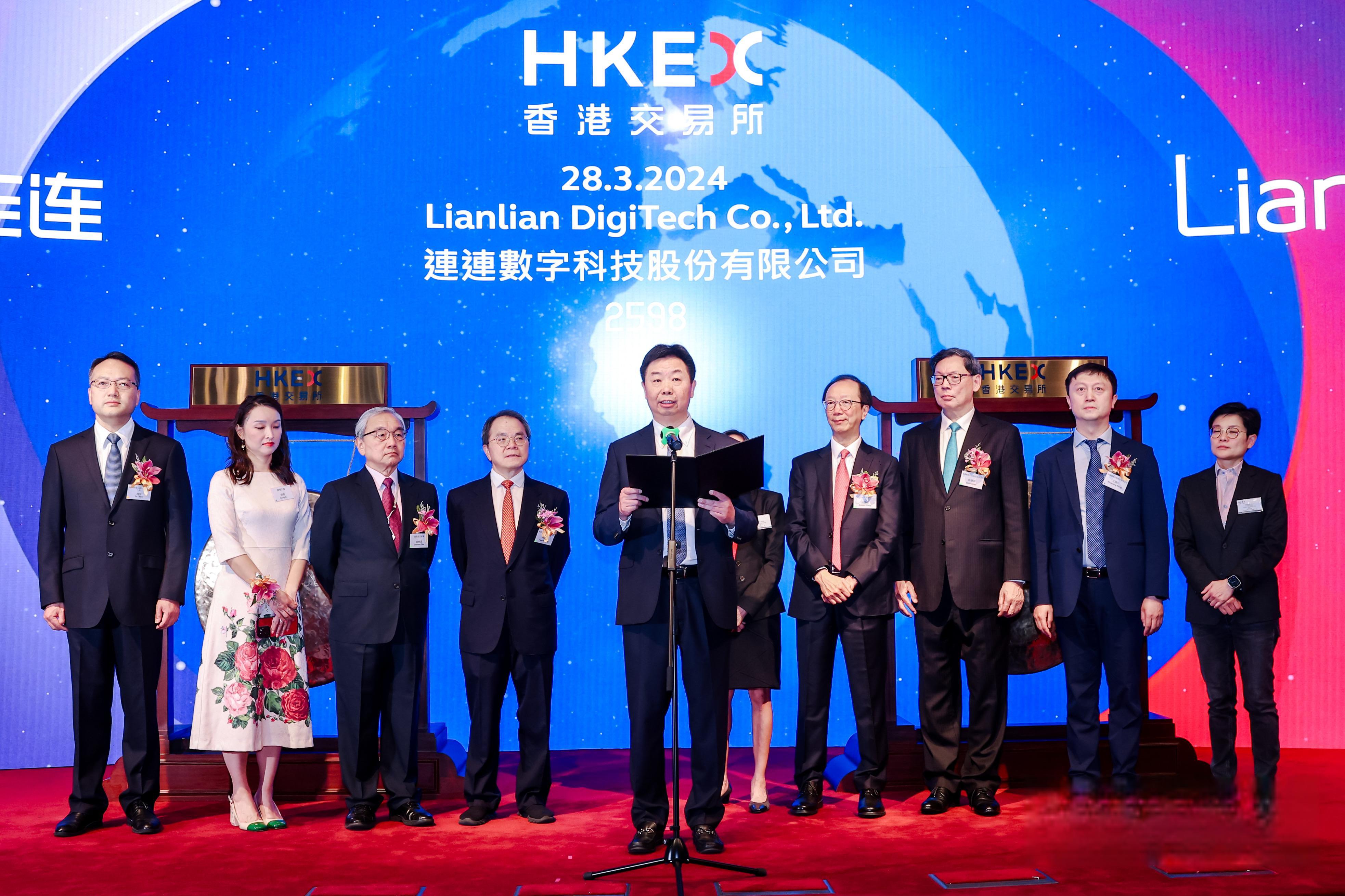 从战略构想到增长引擎 港股互联网公司AI战略步入收获期