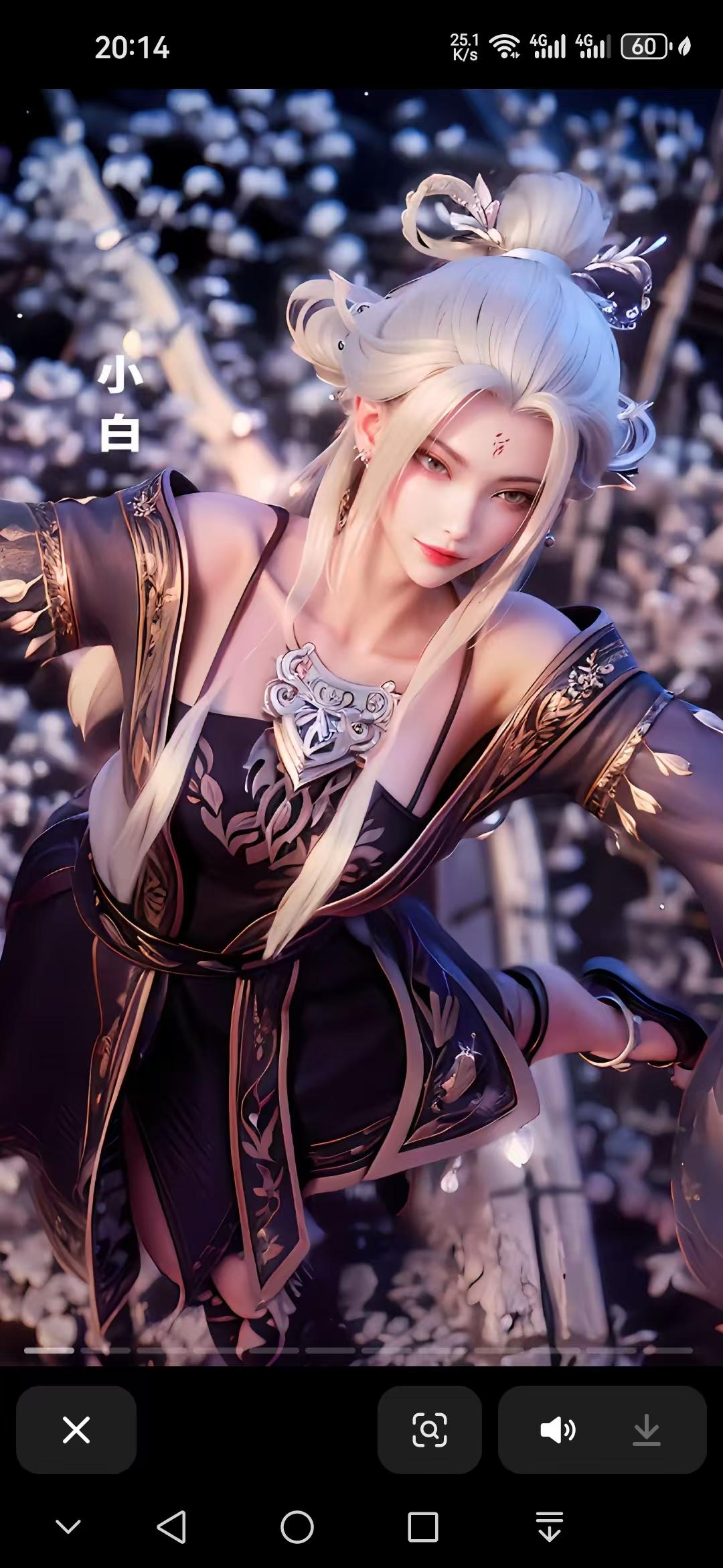 华夏银行：上半年实现归母净利润114.70亿元 同比下降7.95%