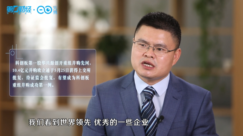 上交所举办脑机接口产业沙龙，多家上市公司、脑机接口产业链企业出席