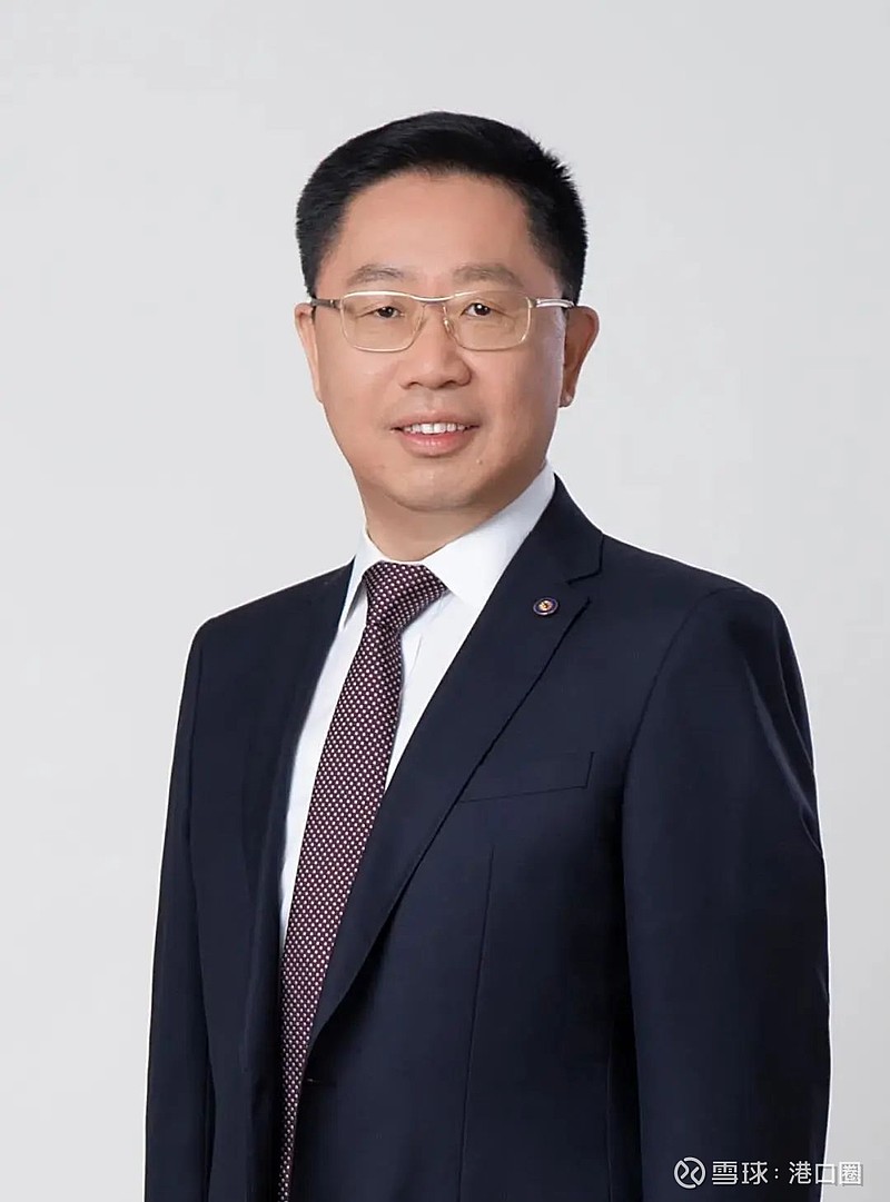 平安信托：王欣正式出任公司董事长