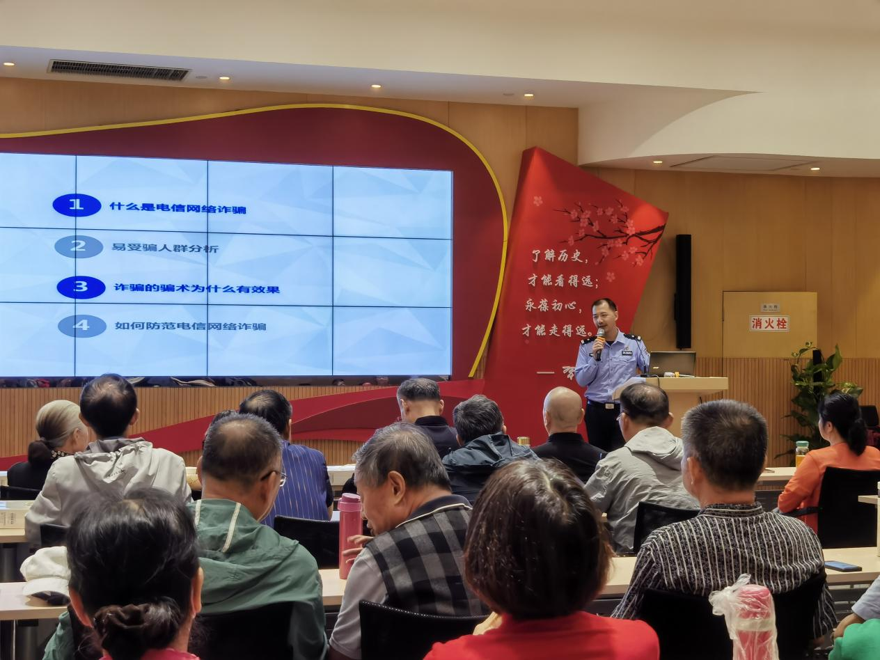 北京金融法院：将金融消费者合法权益保护贯穿于金融审执全过程