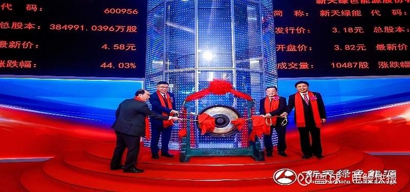 研发“活水”源源不断 上市公司向“新”而行