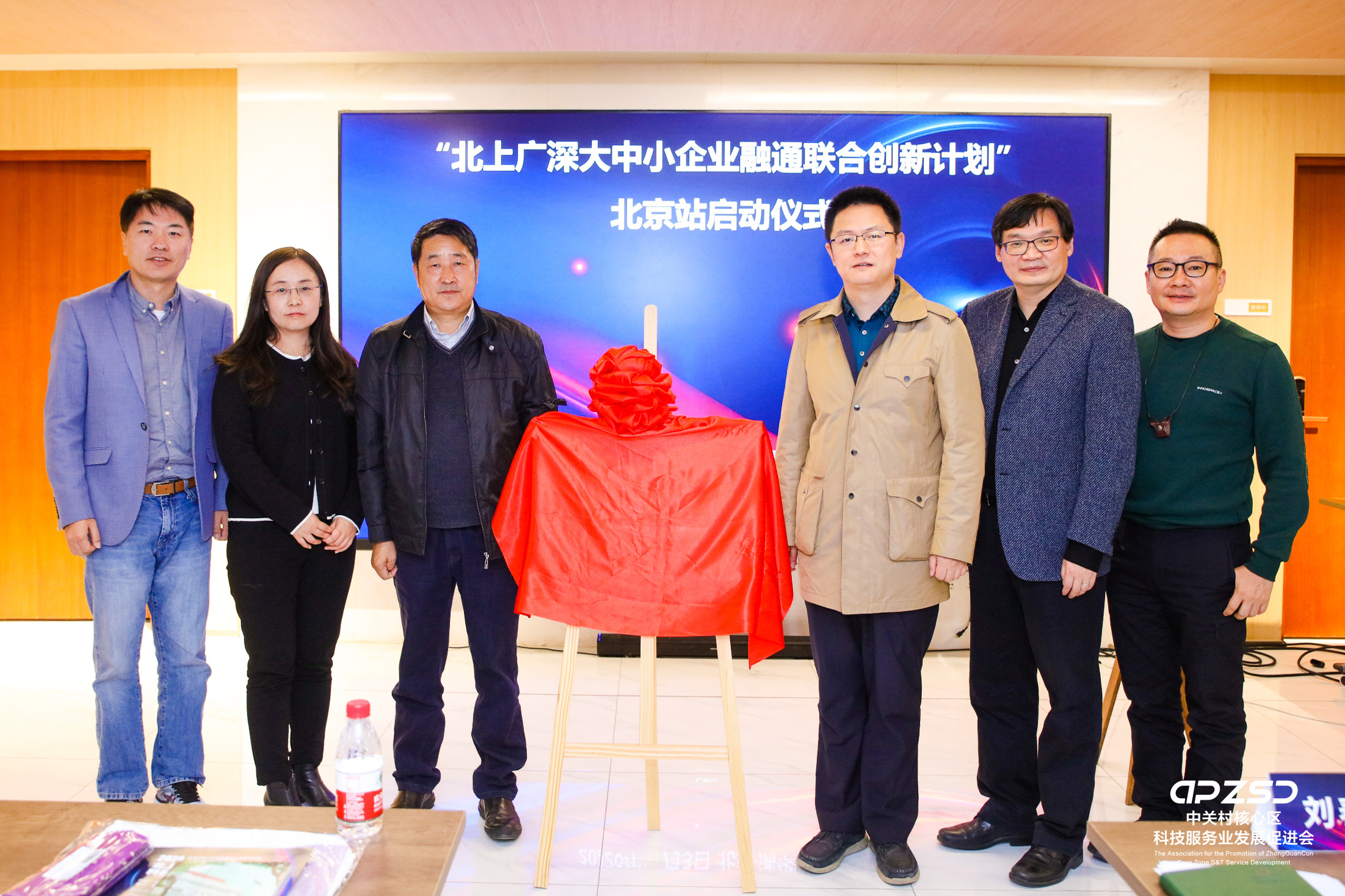 天津开展不动产信托登记创新试点 北上广等多地积极探索创新