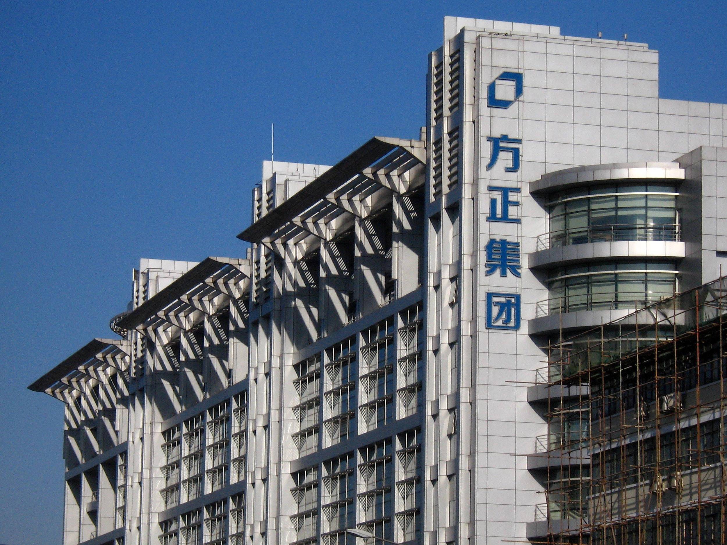 华信信托：截至昨日17时安鼎公司受让本公司个人投资者信托受益权整体签约率达到95.5%