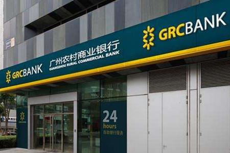 9月金租行业股权大额挂牌频现 新规推动规范化调整