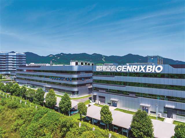 智翔金泰与康哲药业达成独家合作协议 斯乐韦米单抗、唯康度塔单抗商业化蓄势引爆