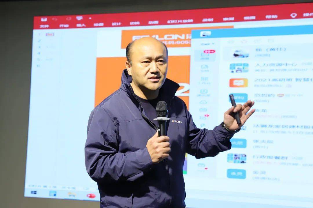 华泰期货：赵昌涛当选公司董事长