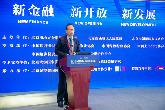 资本市场稳定运行具备三大支撑