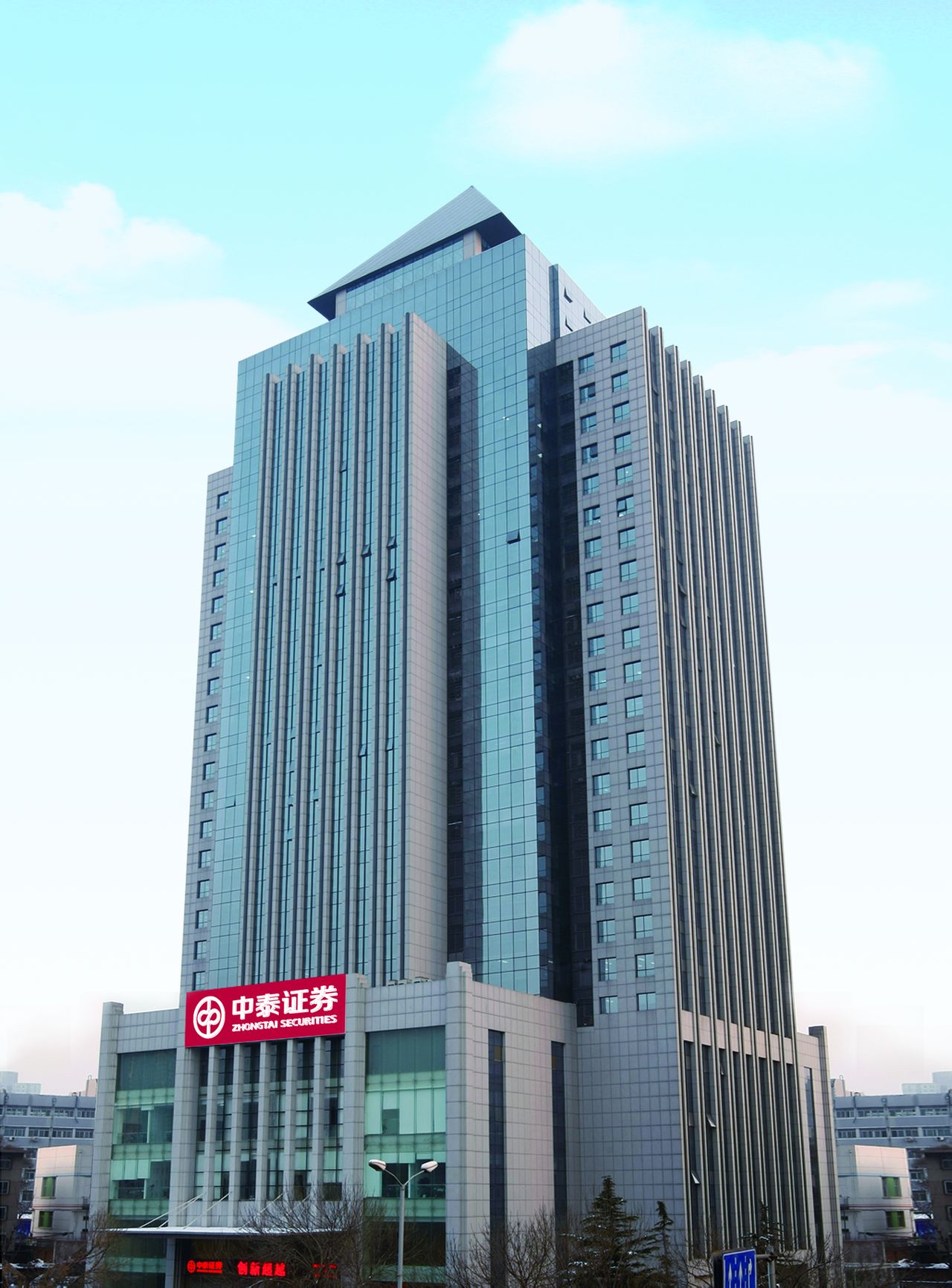 兴图新科上半年亏损已连亏4年 2020上市中泰证券保荐