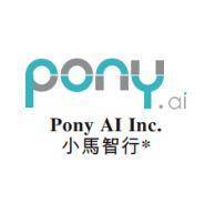 小马智行等多家中概股加快推进回港上市