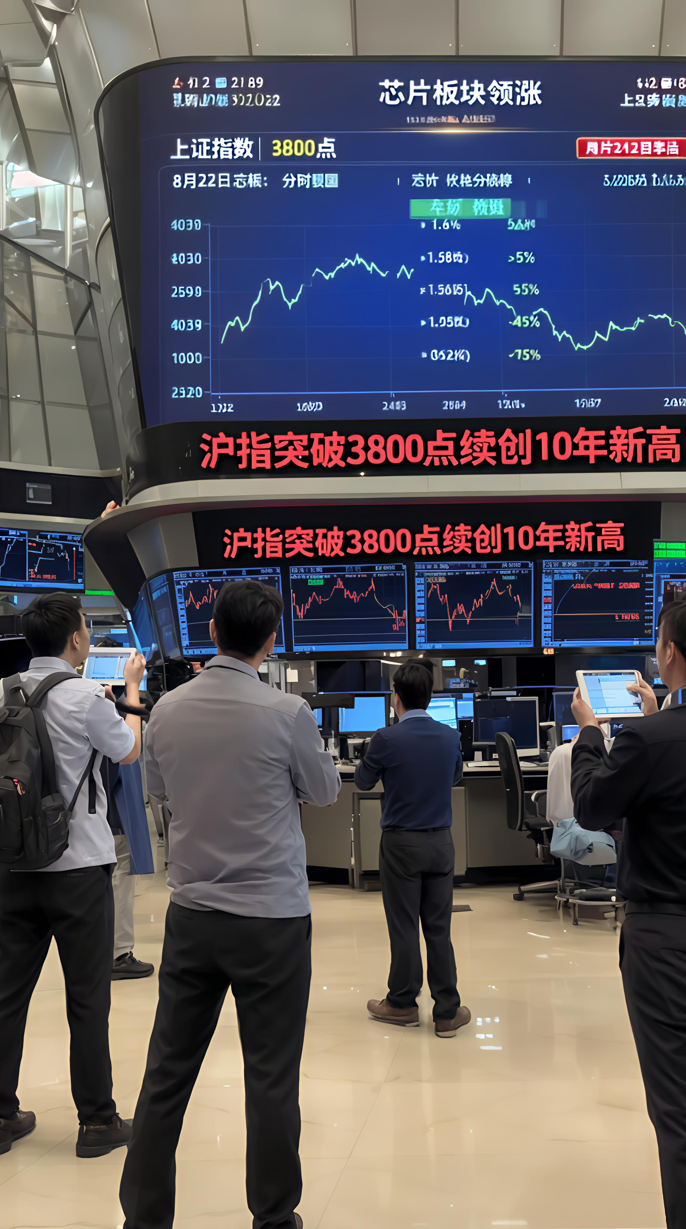 ETF规模速报 | 科创债ETF嘉实昨日净流入近41亿元，沪深300ETF净流出超23亿元