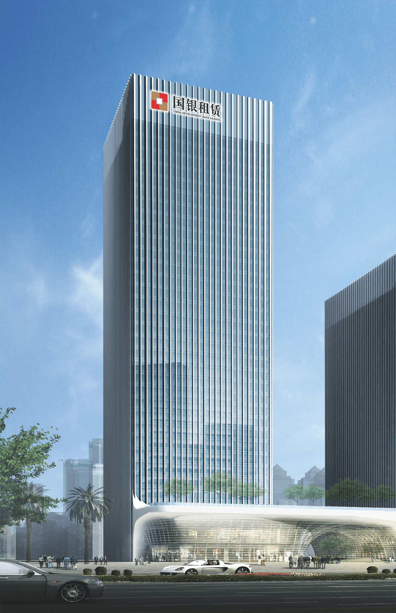 中信银行旗下投资平台增持国银金租H股股份至1.45亿股