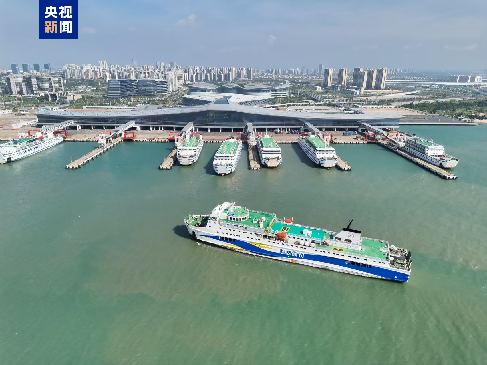 直面“桦加沙” 粤琼上市公司提前布防稳生产