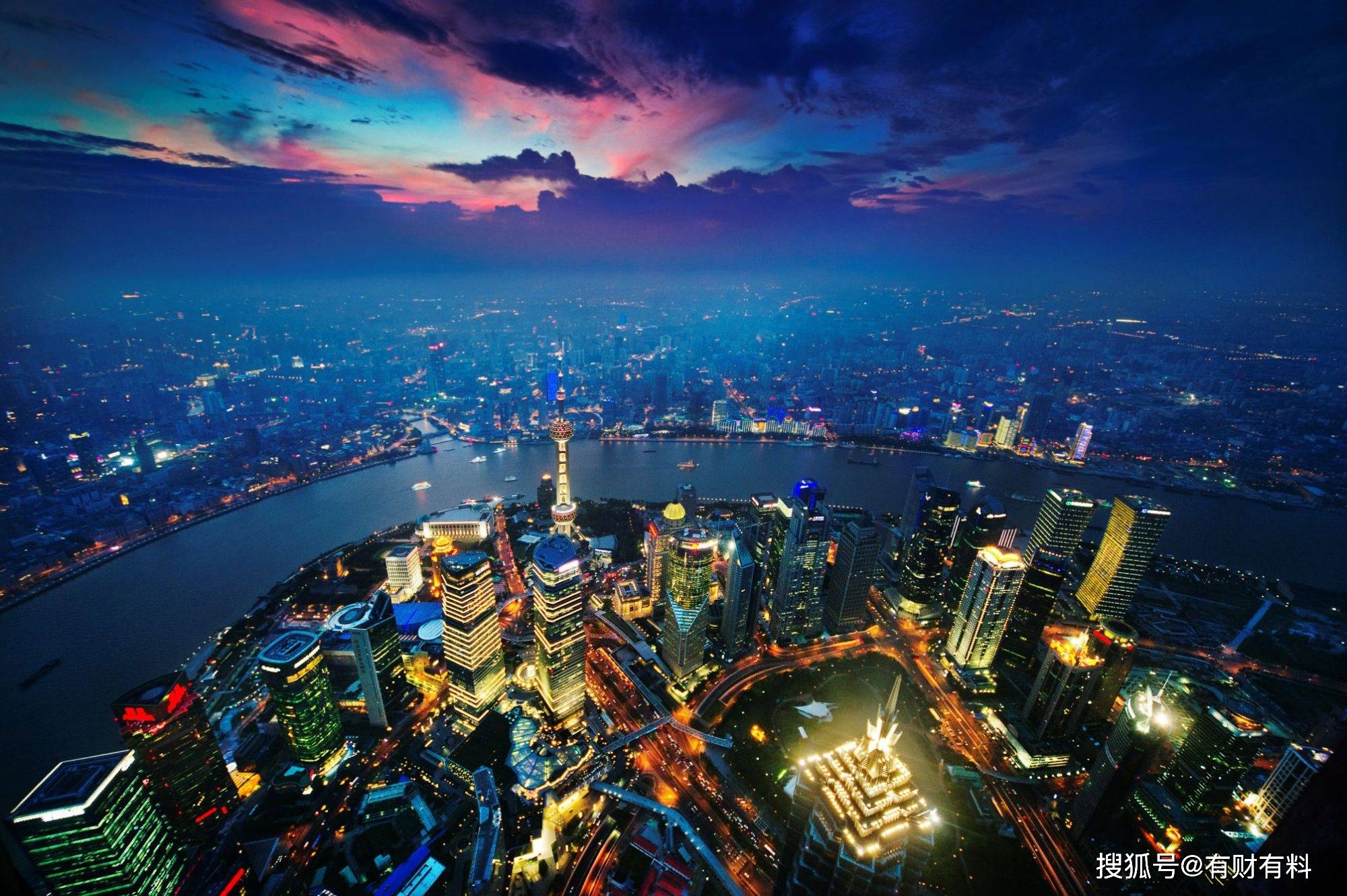 皇庭国际以物抵债后终止筹划重大资产出售及债务重组