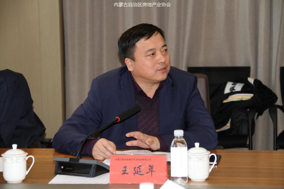 信托业协会发布《中国信托业养老信托业务发展倡议书》：推动养老信托业务迈上新台阶