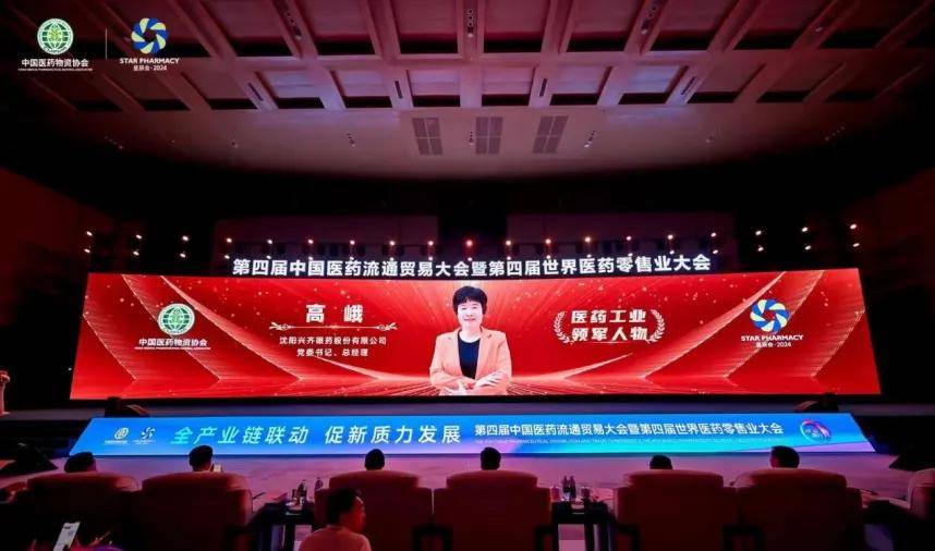 信托业协会发布《中国信托业养老信托业务发展倡议书》：推动养老信托业务迈上新台阶