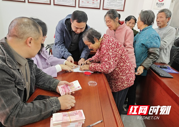 券业分红新变化：6家上市券商三季度首次派“红包”