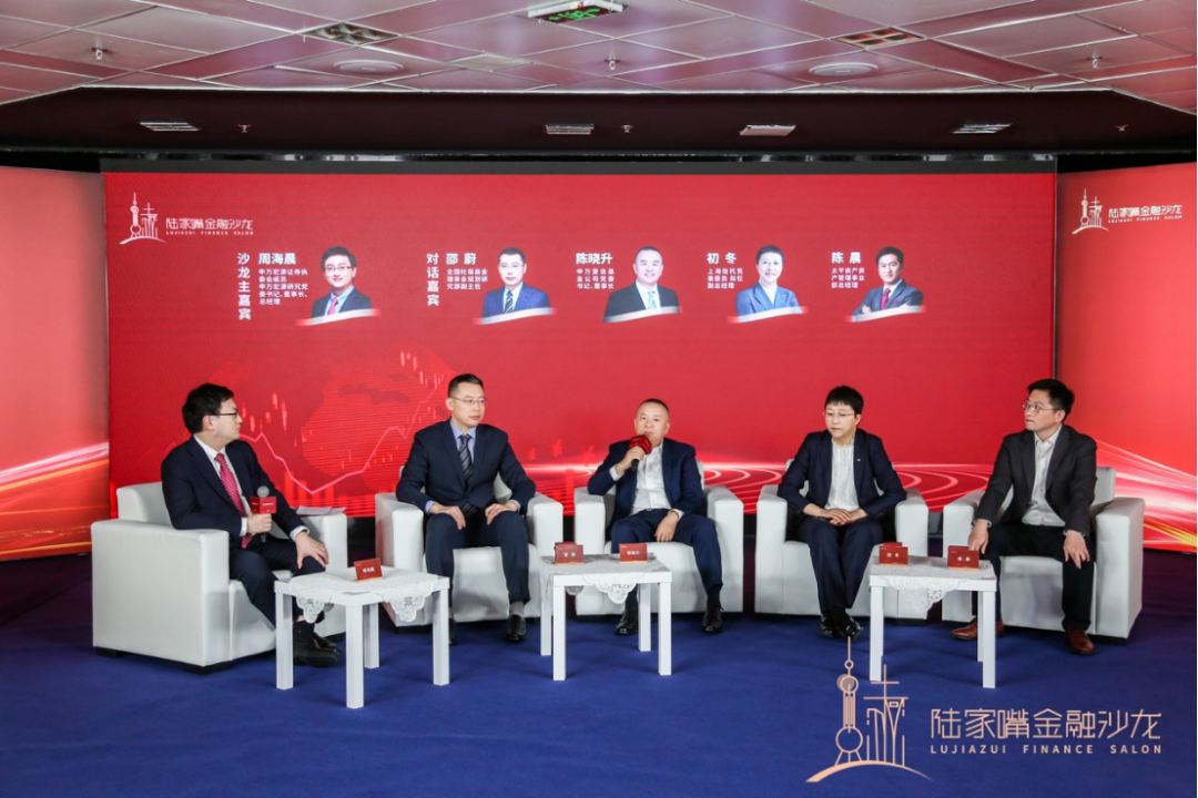 “长钱长投”为资本市场注入更多源头活水