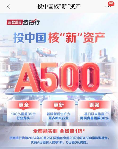 “长钱长投”为资本市场注入更多源头活水