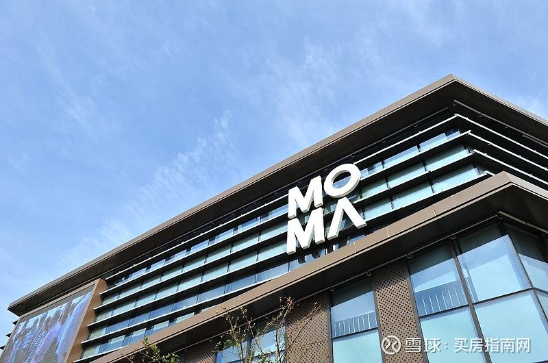 融创中国约96亿美元境外债重组方案获法院批准