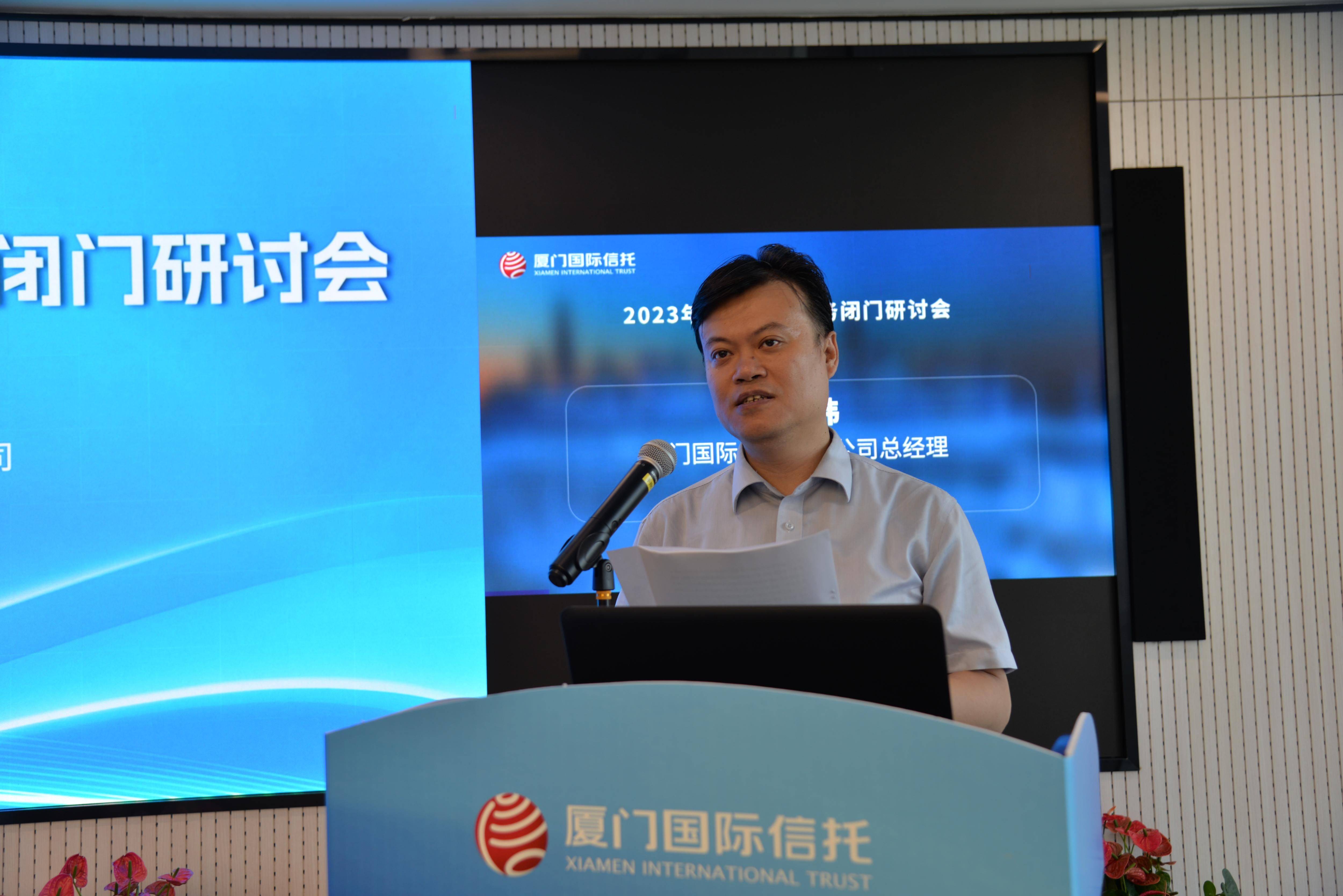 10月资产管理信托市场标品展韧性 发行、成立规模稳中有升