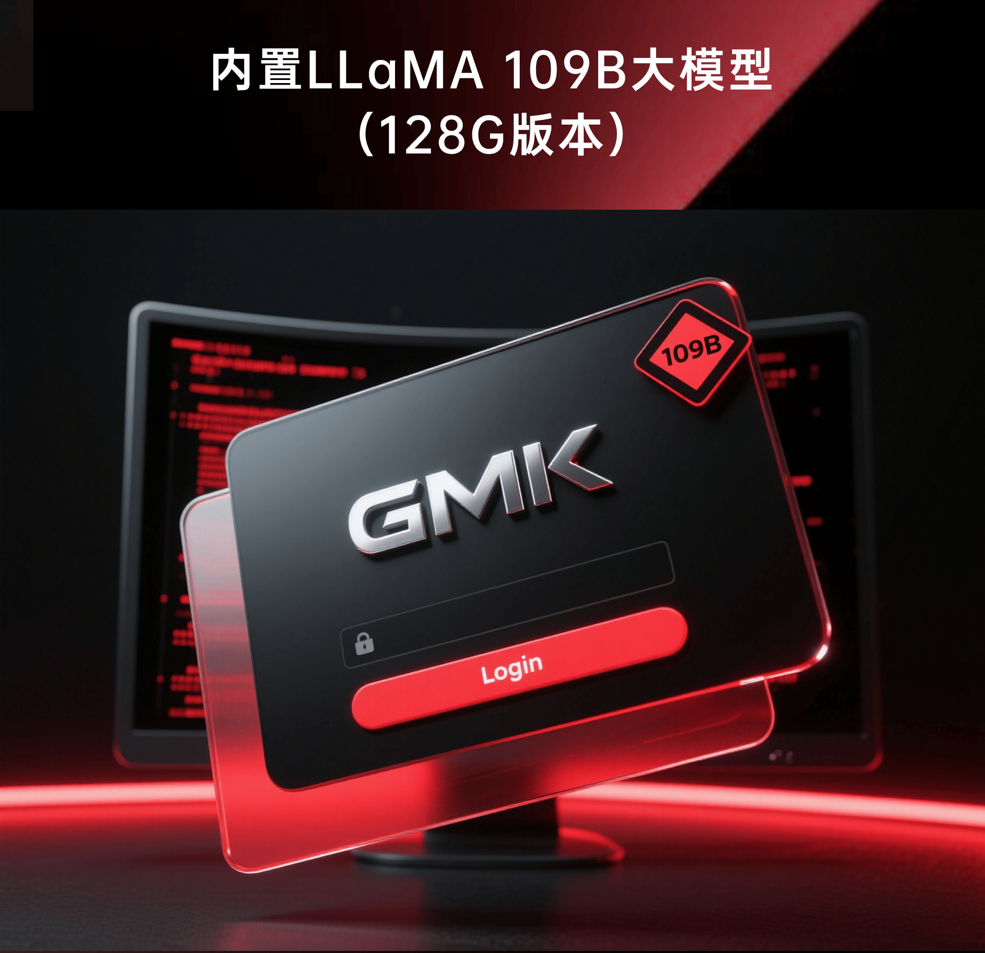 苹果计划推出机器人、安全摄像头等AI产品；DeepSeek-R2据称在8月无发布计划丨全球科技早参