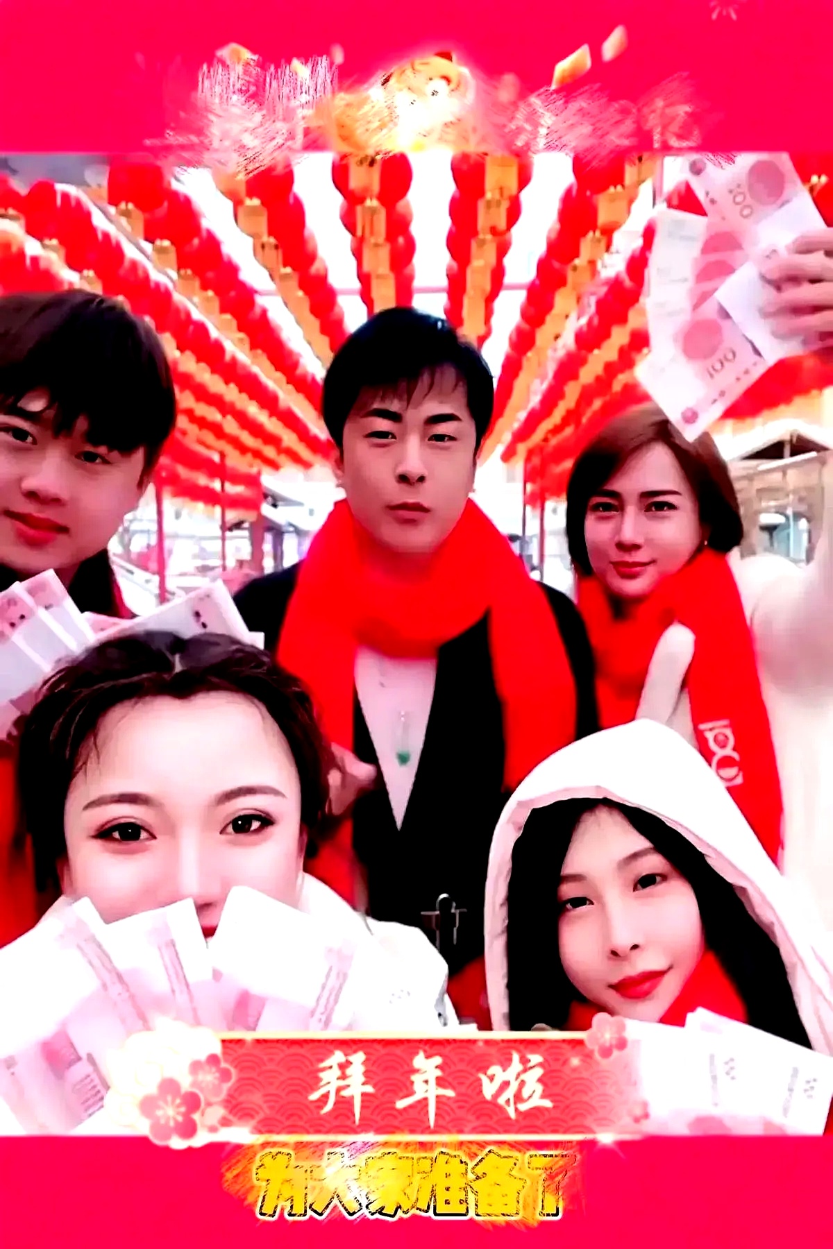 抖音快手“双增”98%、辛选带货超66亿 直播电商年货节“车轮战”谁赢了？